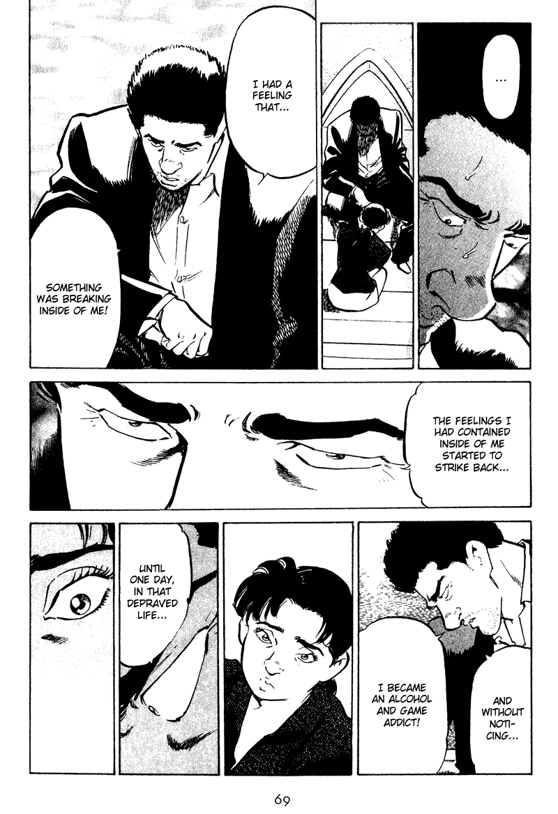Old Boy Chapter 33.2 page 8 - Chapter 33 v2