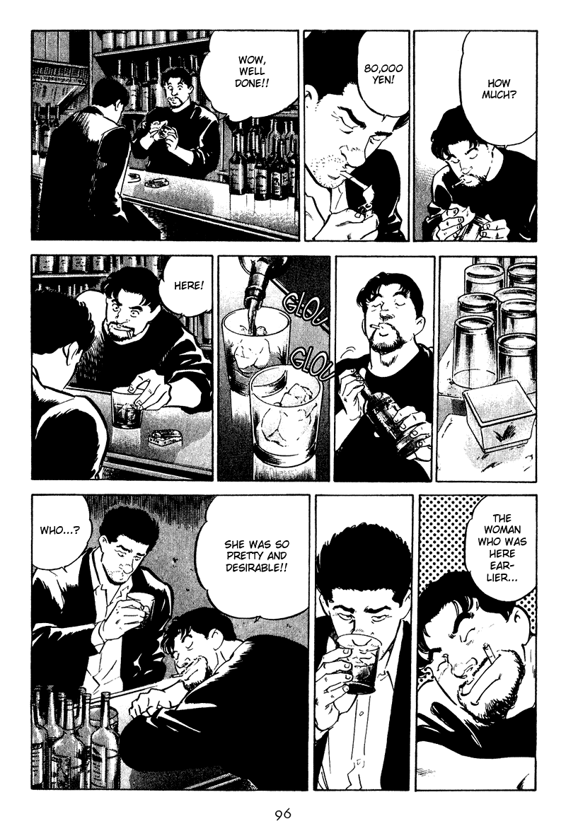 Old Boy Chapter 34 page 13 - Chapter 34 v2