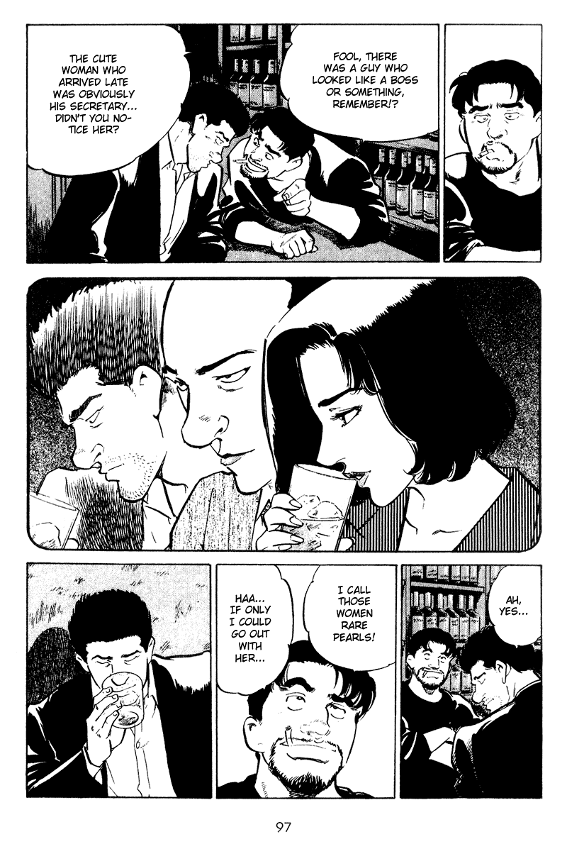 Old Boy Chapter 34 page 14 - Chapter 34 v2