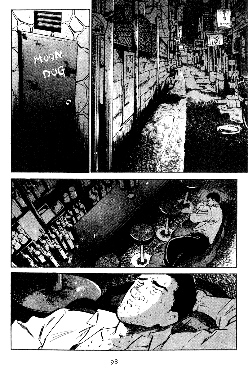 Old Boy Chapter 34 page 15 - Chapter 34 v2