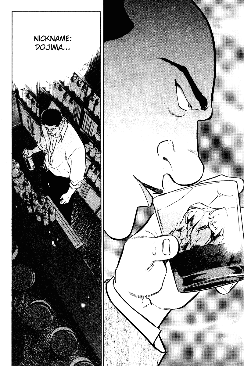 Old Boy Chapter 34 page 19 - Chapter 34 v2
