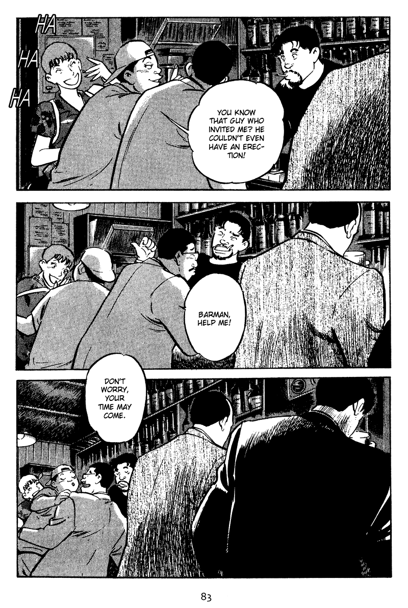 Old Boy Chapter 34 page 2 - Chapter 34 v2