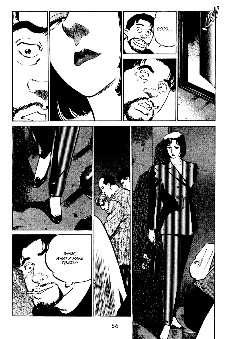 Old Boy Chapter 34 page 4 - Chapter 34 v2