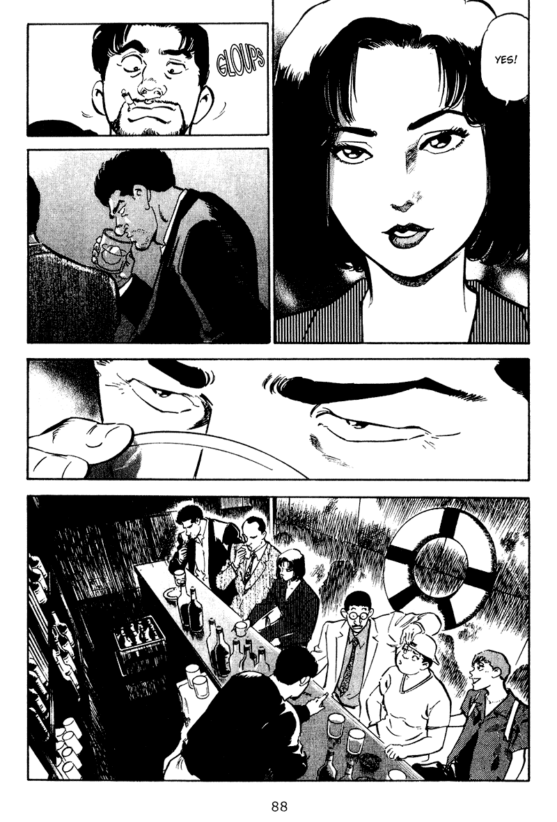 Old Boy Chapter 34 page 6 - Chapter 34 v2