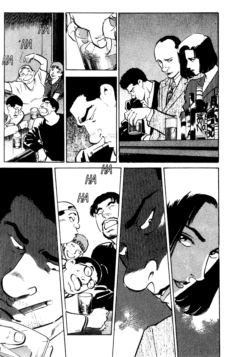 Old Boy Chapter 34 page 7 - Chapter 34 v2