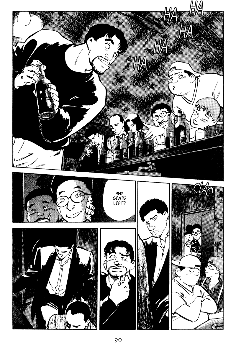 Old Boy Chapter 34 page 8 - Chapter 34 v2