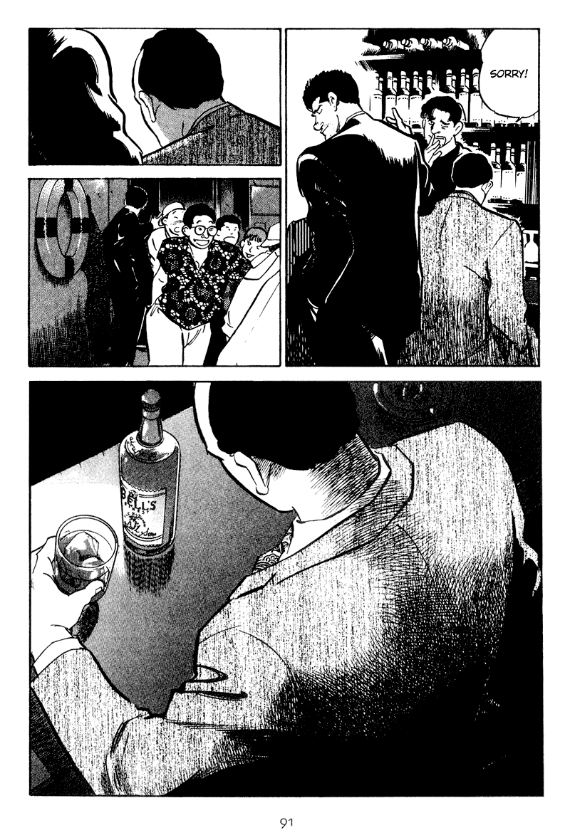 Old Boy Chapter 34 page 9 - Chapter 34 v2