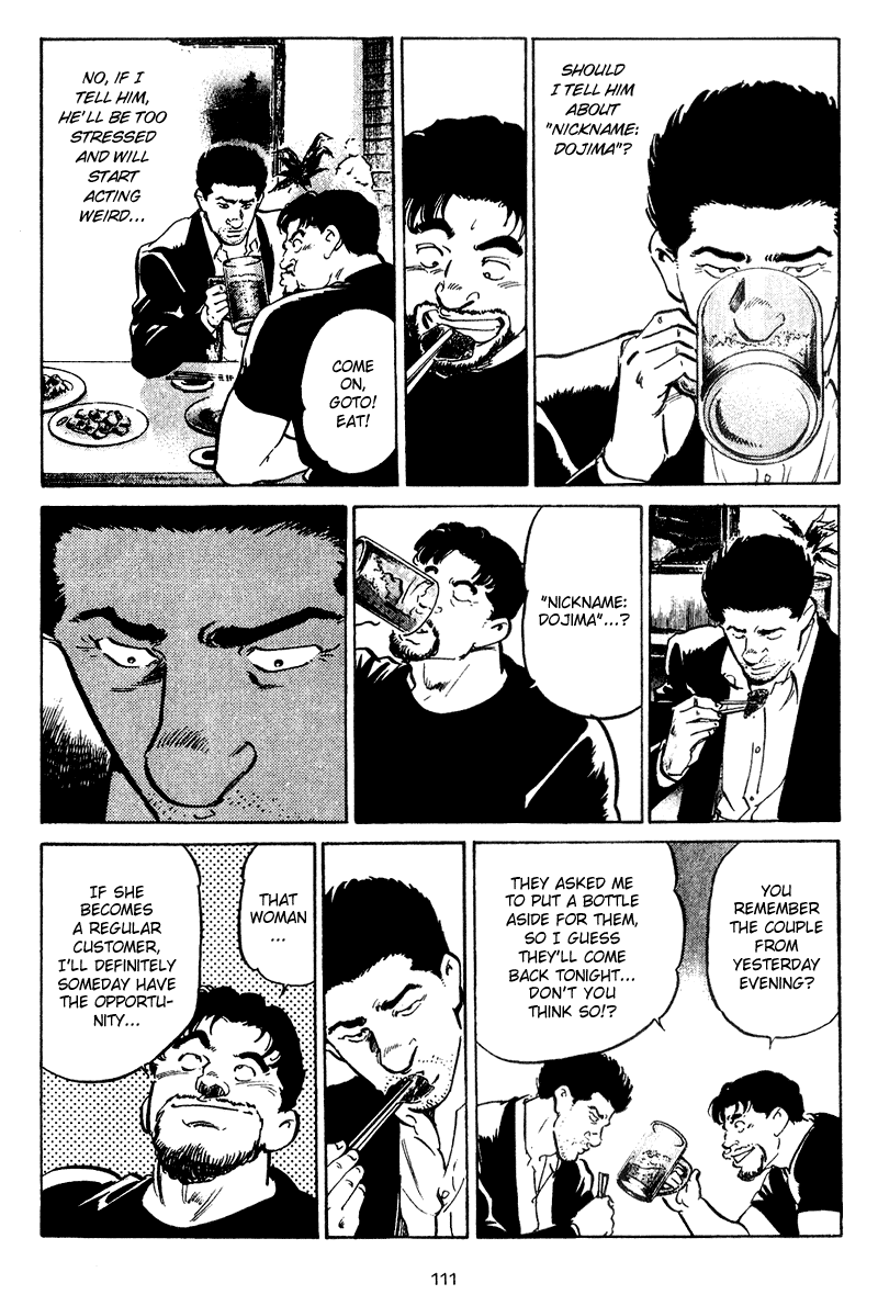 Old Boy Chapter 35.2 page 10 - Chapter 35 v2