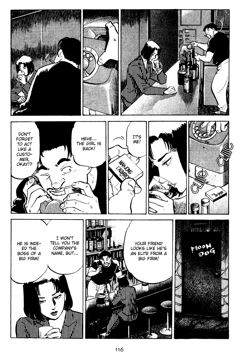 Old Boy Chapter 35.2 page 15 - Chapter 35 v2