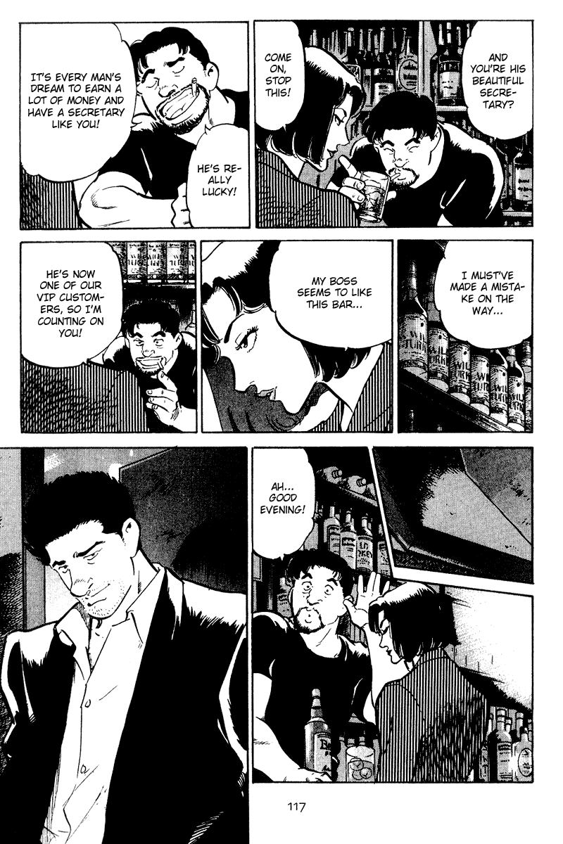 Old Boy Chapter 35.2 page 16 - Chapter 35 v2