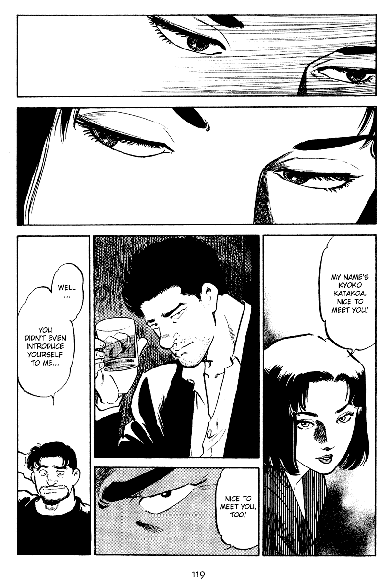 Old Boy Chapter 35.2 page 18 - Chapter 35 v2