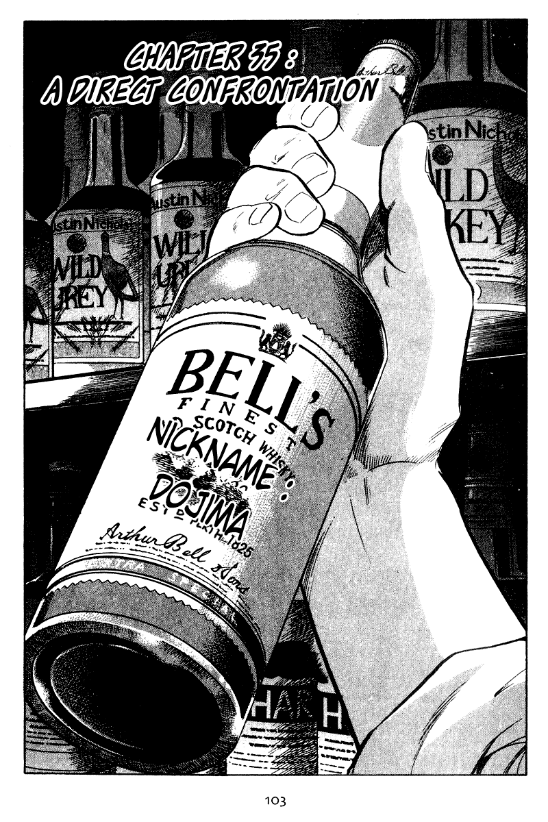 Old Boy Chapter 35.2 page 2 - Chapter 35 v2