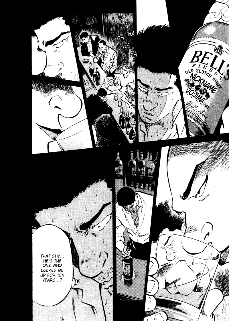 Old Boy Chapter 35.2 page 3 - Chapter 35 v2