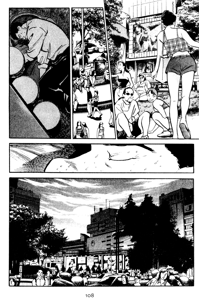 Old Boy Chapter 35.2 page 7 - Chapter 35 v2