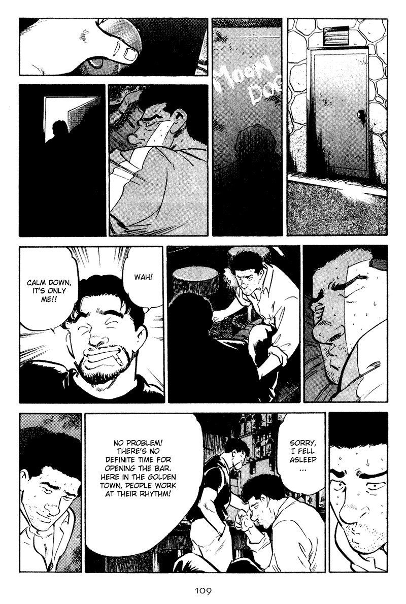 Old Boy Chapter 35.2 page 8 - Chapter 35 v2