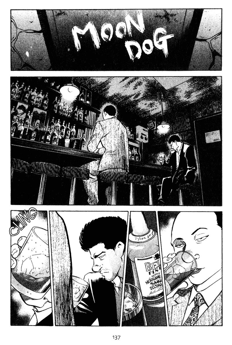 Old Boy Chapter 36 page 14 - Chapter 36 v2