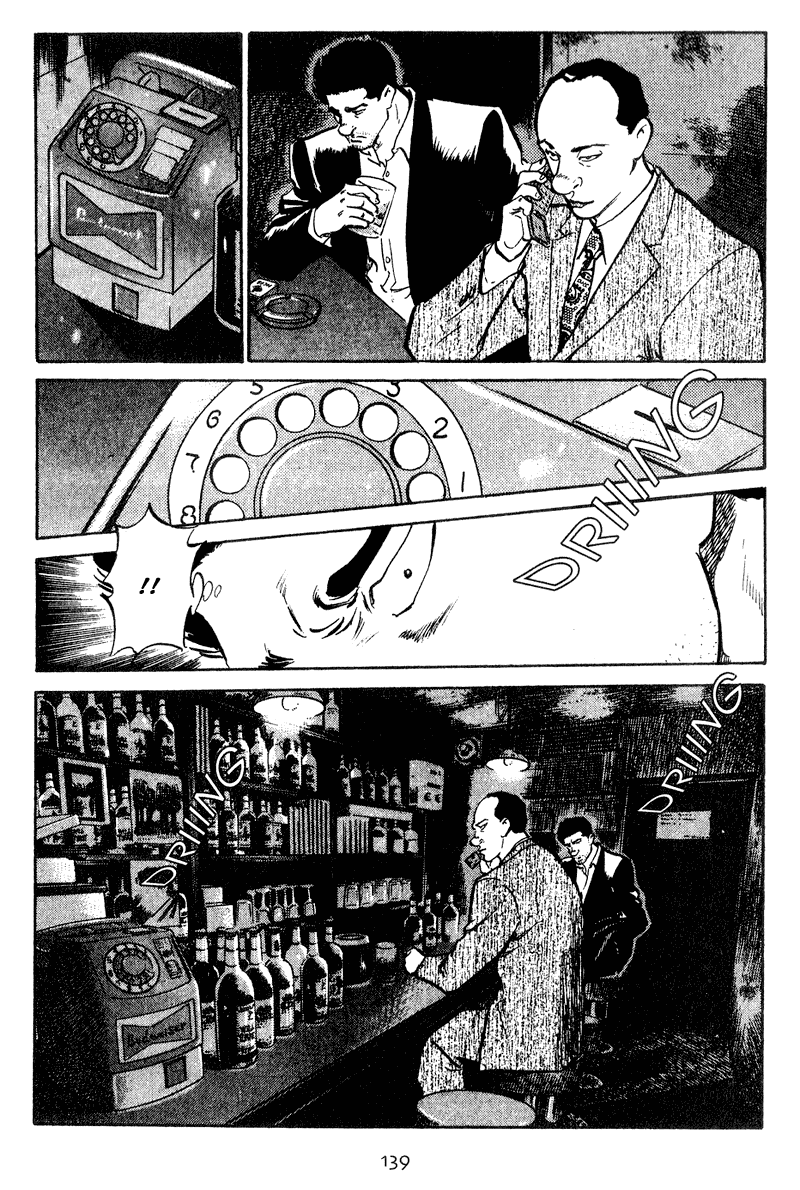 Old Boy Chapter 36 page 16 - Chapter 36 v2