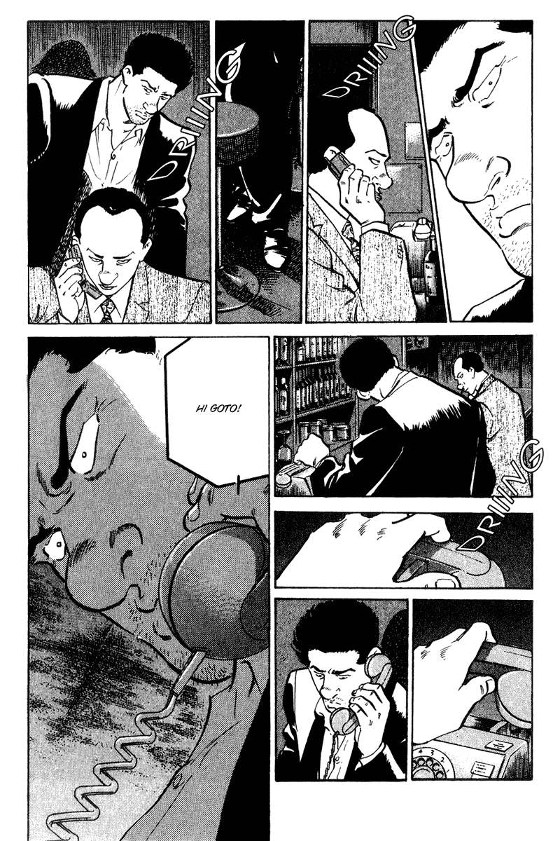 Old Boy Chapter 36 page 17 - Chapter 36 v2