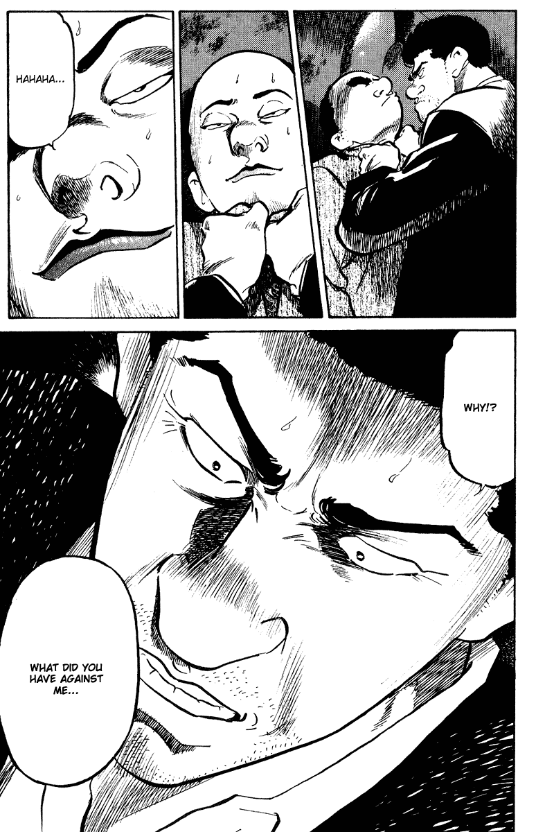 Old Boy Chapter 36 page 22 - Chapter 36 v2