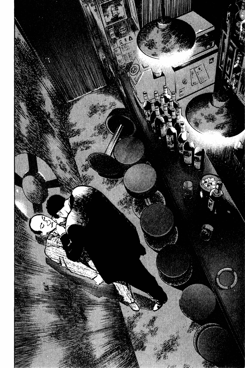 Old Boy Chapter 36 page 23 - Chapter 36 v2