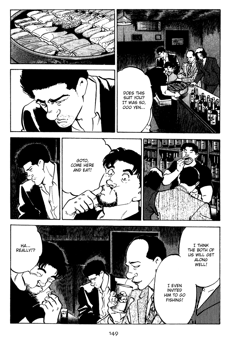 Old Boy Chapter 36 page 26 - Chapter 36 v2