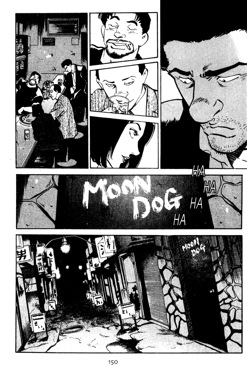 Old Boy Chapter 36 page 27 - Chapter 36 v2