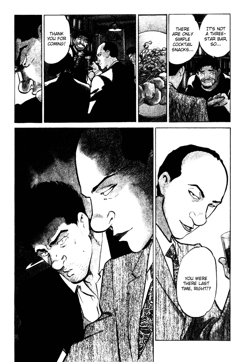 Old Boy Chapter 36 page 7 - Chapter 36 v2