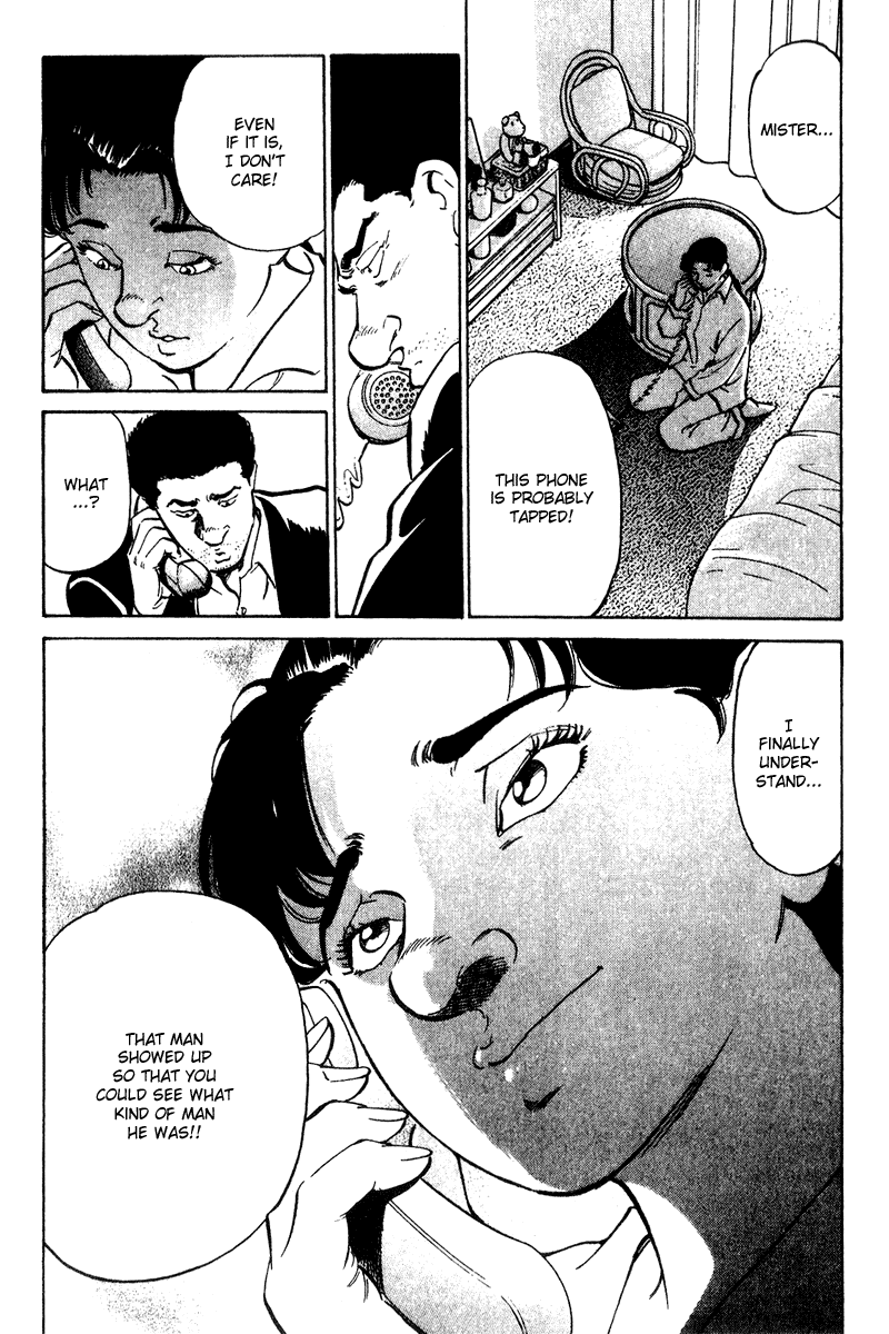 Old Boy Chapter 37 page 11 - Chapter 37 v2