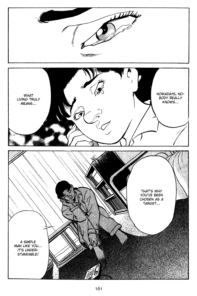 Old Boy Chapter 37 page 12 - Chapter 37 v2