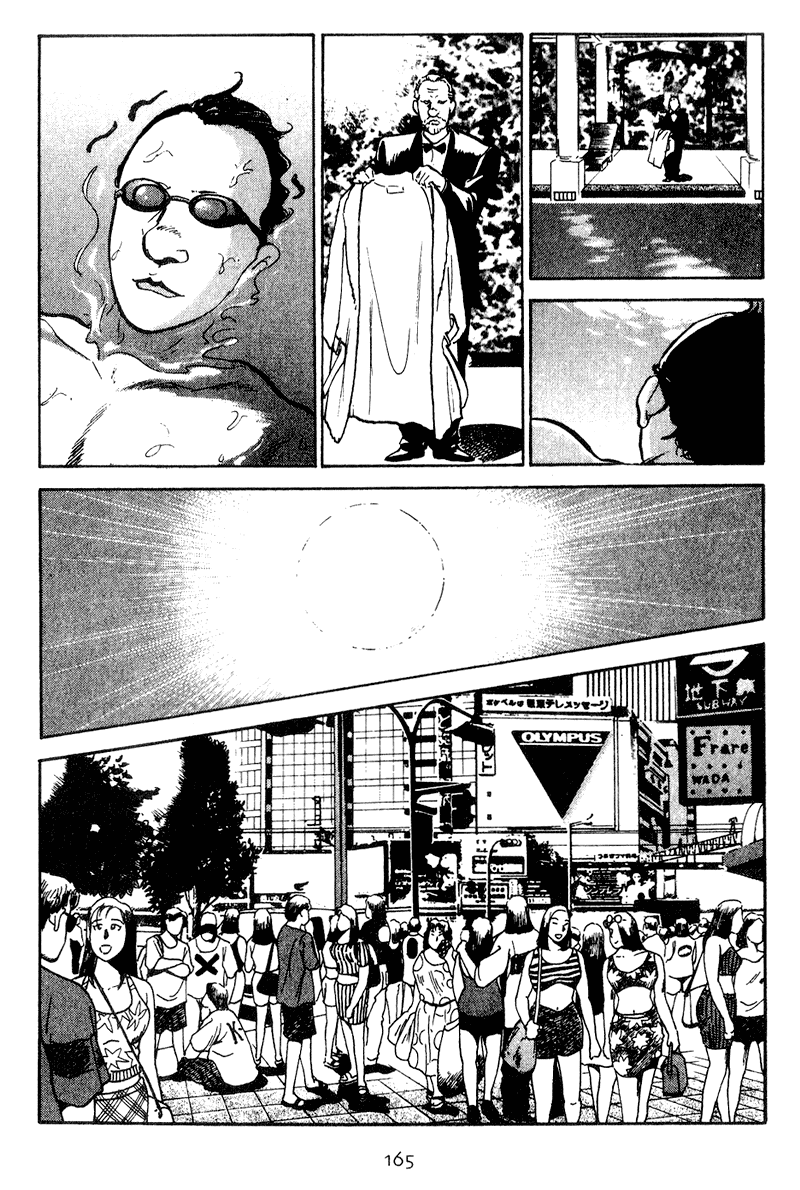Old Boy Chapter 37 page 16 - Chapter 37 v2