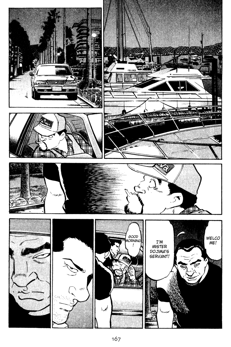 Old Boy Chapter 37 page 18 - Chapter 37 v2