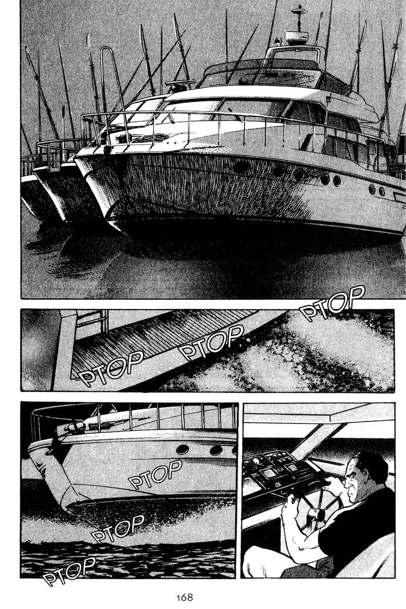 Old Boy Chapter 37 page 19 - Chapter 37 v2