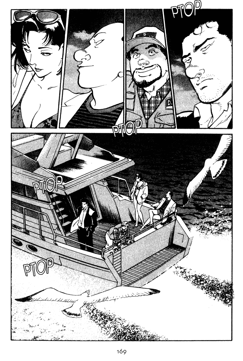 Old Boy Chapter 37 page 20 - Chapter 37 v2
