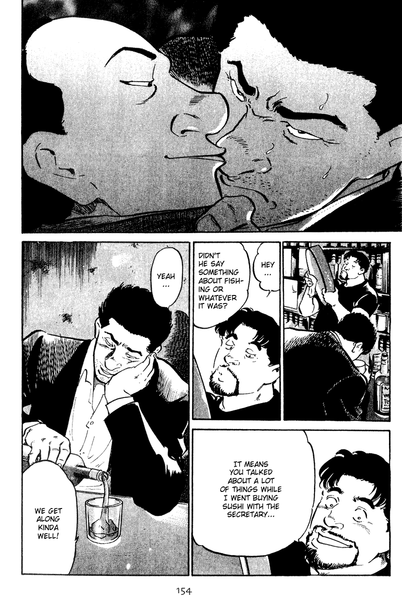 Old Boy Chapter 37 page 5 - Chapter 37 v2