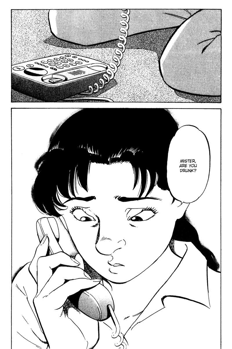 Old Boy Chapter 37 page 8 - Chapter 37 v2