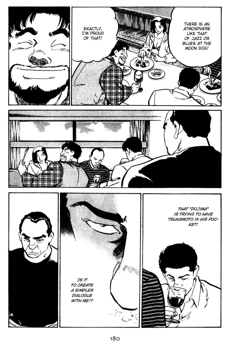 Old Boy Chapter 38.2 page 10 - Chapter 38 v2