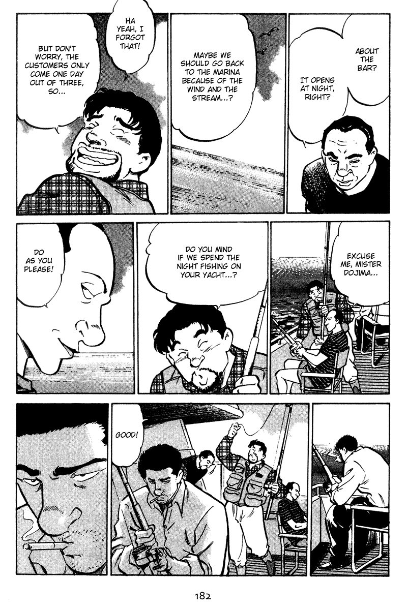 Old Boy Chapter 38.2 page 12 - Chapter 38 v2