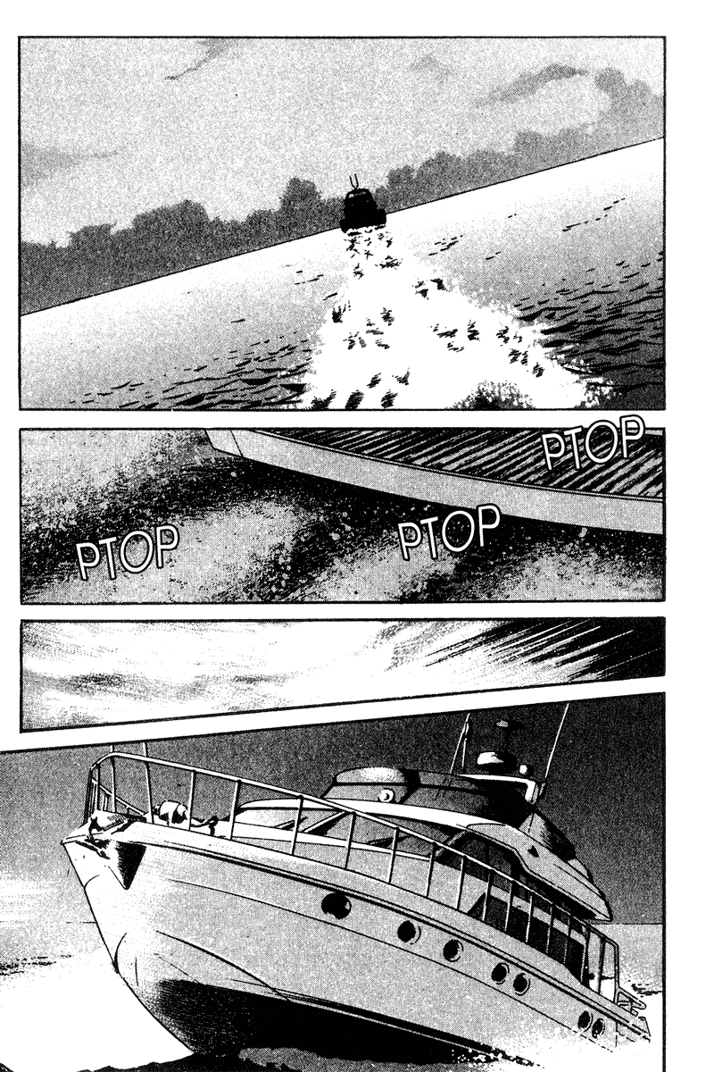 Old Boy Chapter 38.2 page 2 - Chapter 38 v2