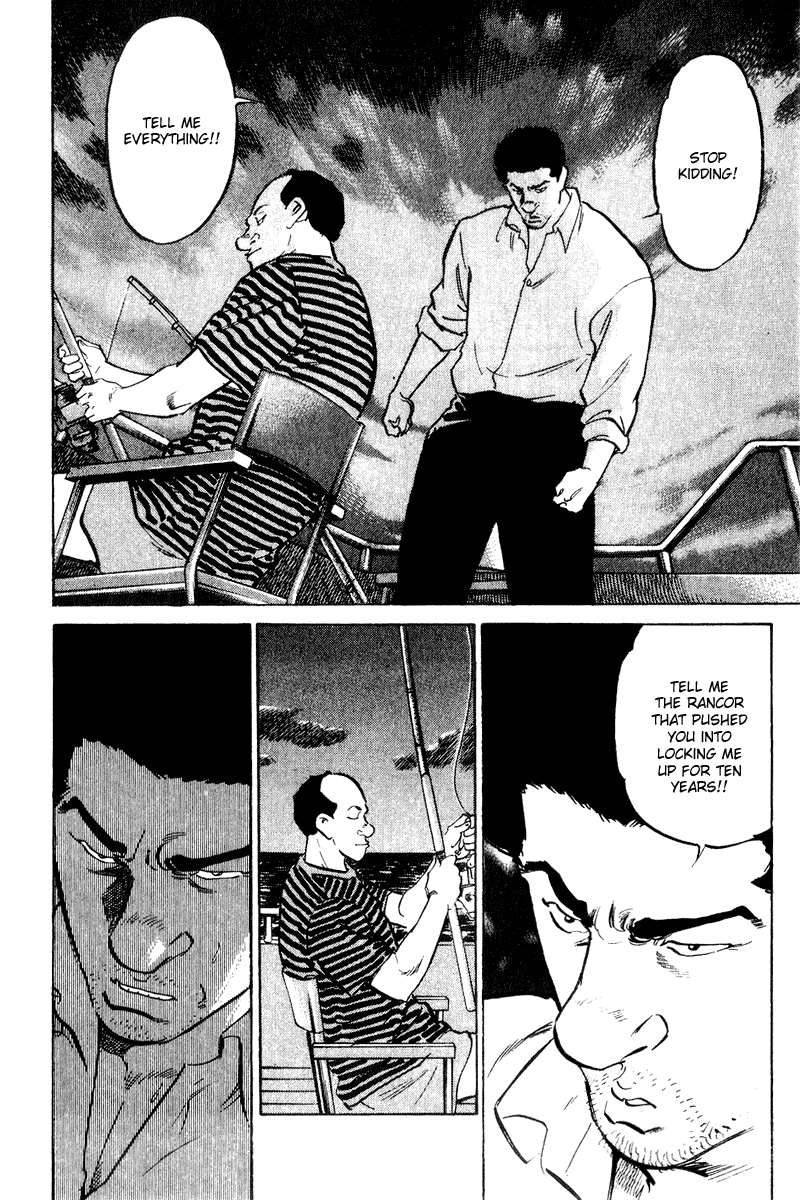 Old Boy Chapter 39 page 7 - Chapter 39 v2