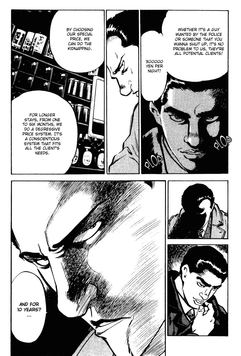 Old Boy Chapter 4 page 12 - Chapter 4 v2