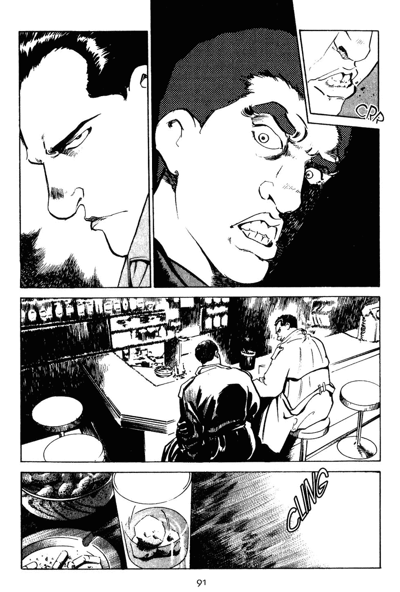 Old Boy Chapter 4 page 13 - Chapter 4 v2