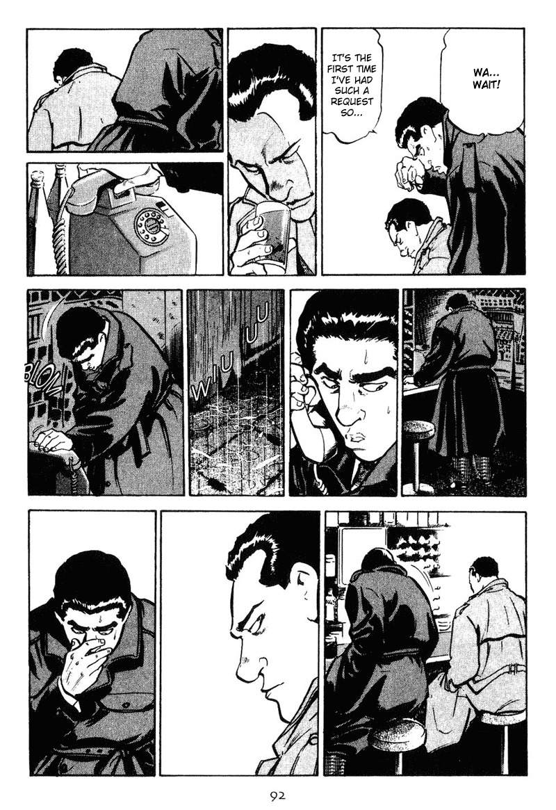 Old Boy Chapter 4 page 14 - Chapter 4 v2