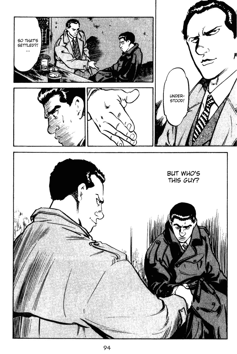 Old Boy Chapter 4 page 16 - Chapter 4 v2