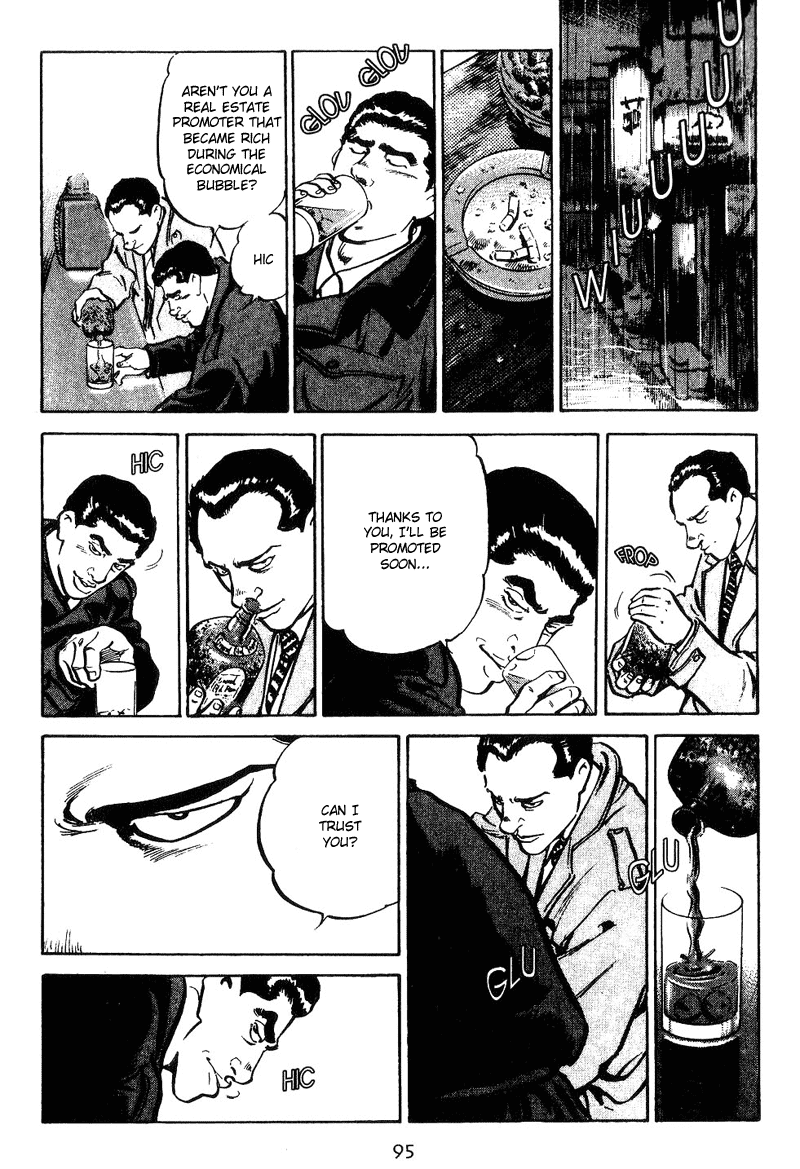 Old Boy Chapter 4 page 17 - Chapter 4 v2