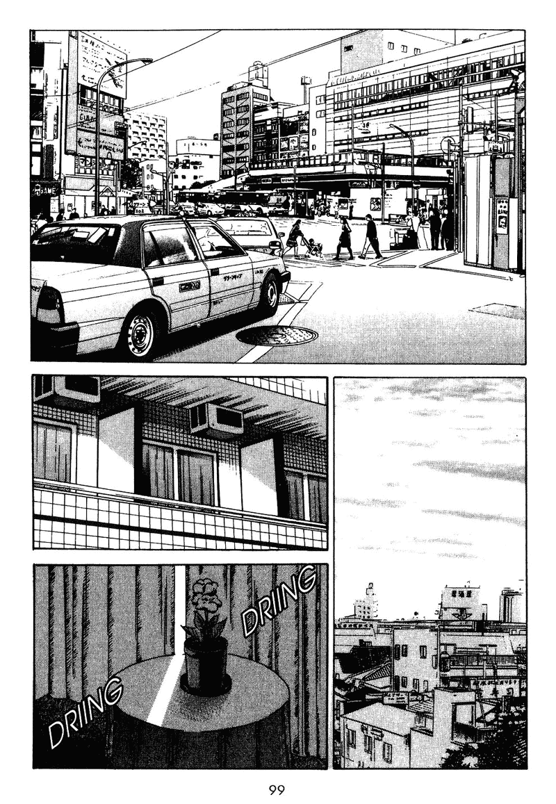 Old Boy Chapter 4 page 21 - Chapter 4 v2