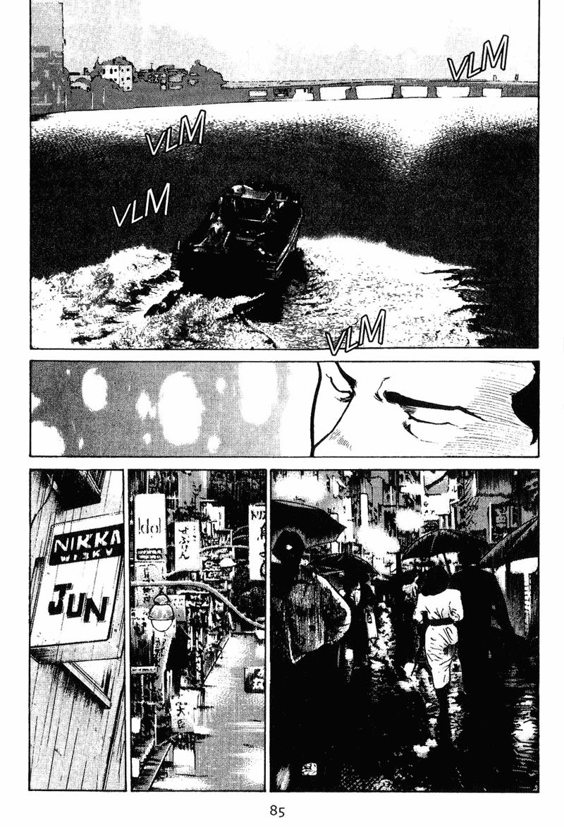 Old Boy Chapter 4 page 7 - Chapter 4 v2