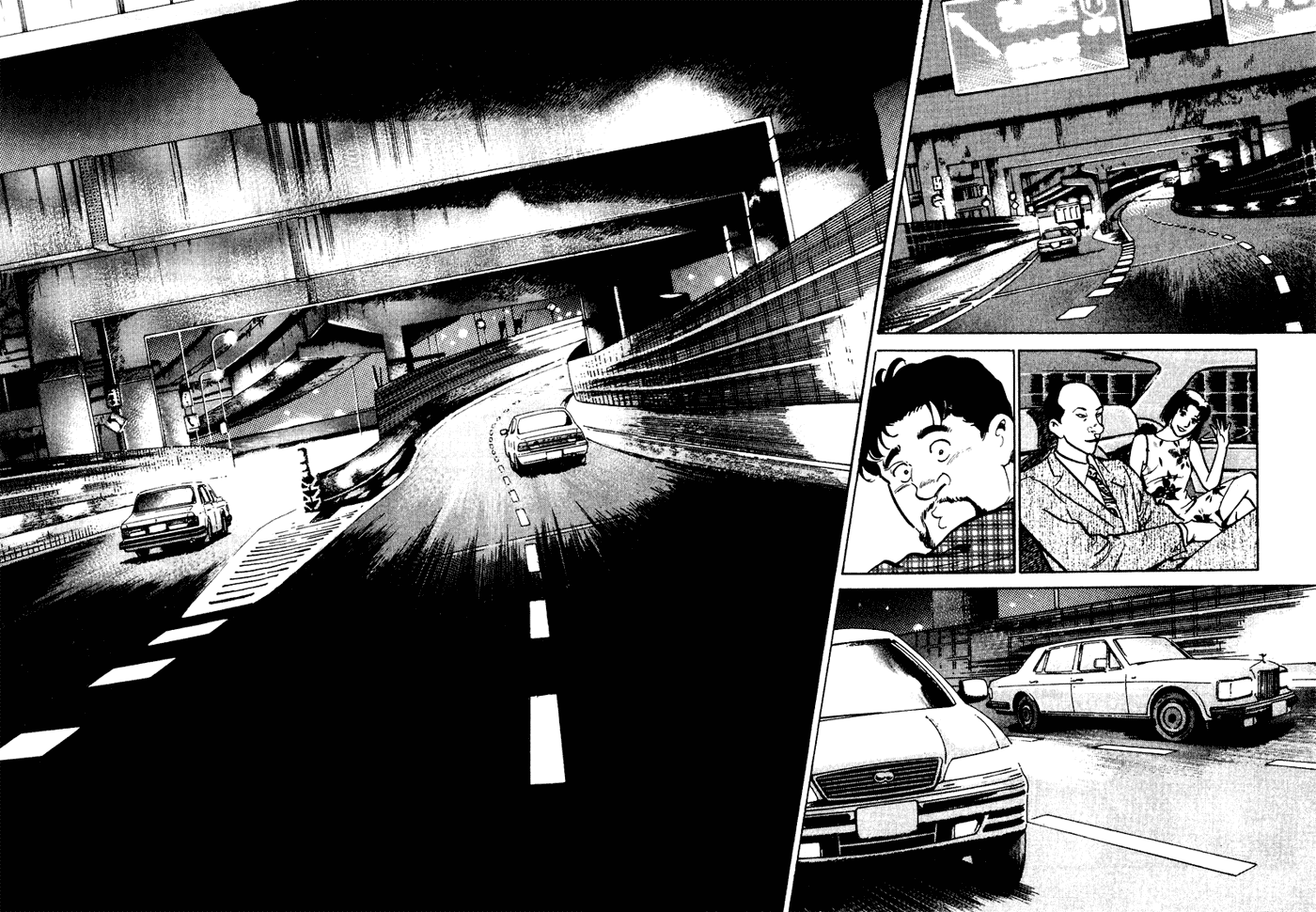 Old Boy Chapter 40 page 13 - Chapter 40 v2