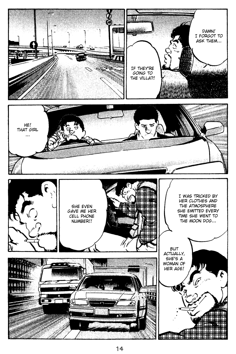 Old Boy Chapter 40 page 14 - Chapter 40 v2