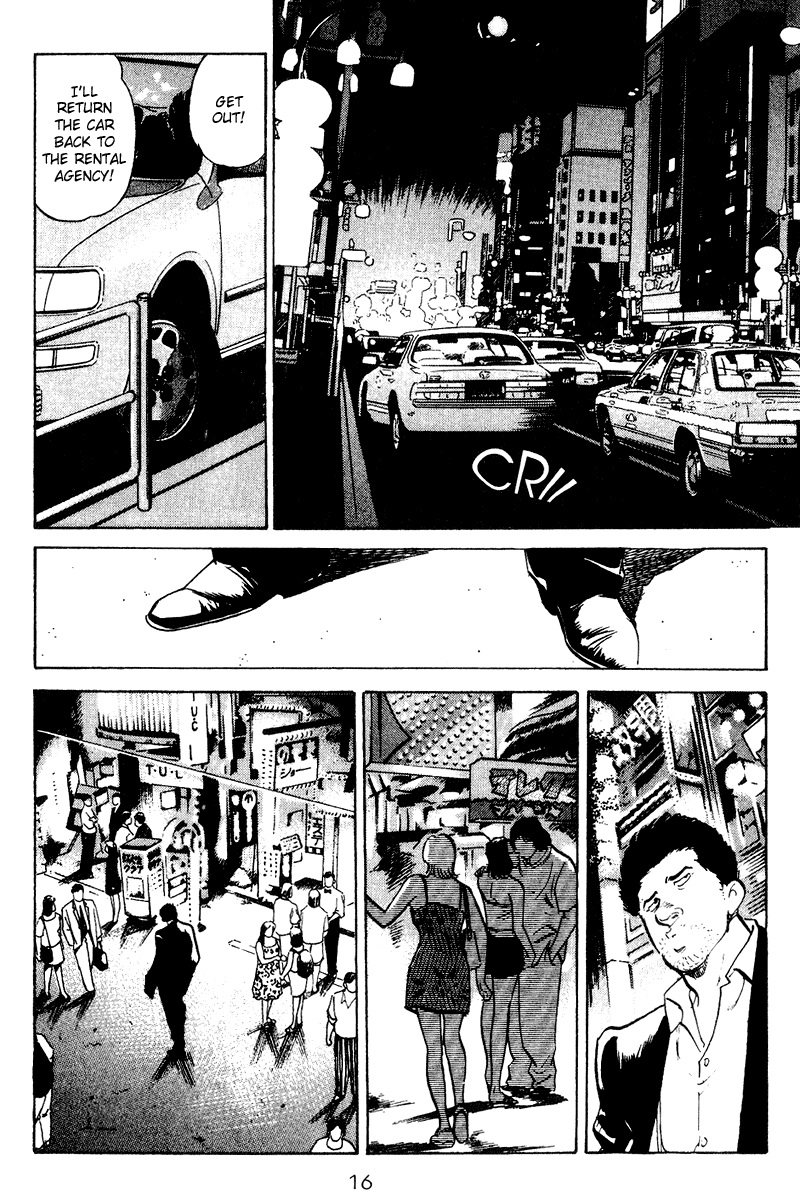 Old Boy Chapter 40 page 16 - Chapter 40 v2