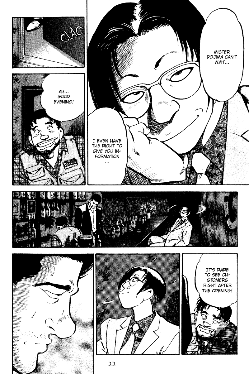 Old Boy Chapter 40 page 22 - Chapter 40 v2